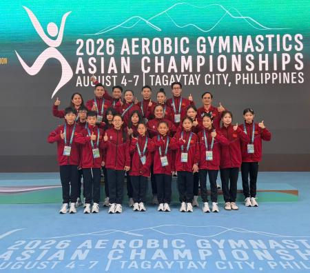 AEROBIC THÀNH PHỐ HỐ CHÍ MINH XUẤT SẮC GIÀNH 7 HUY CHƯƠNG VÀNG